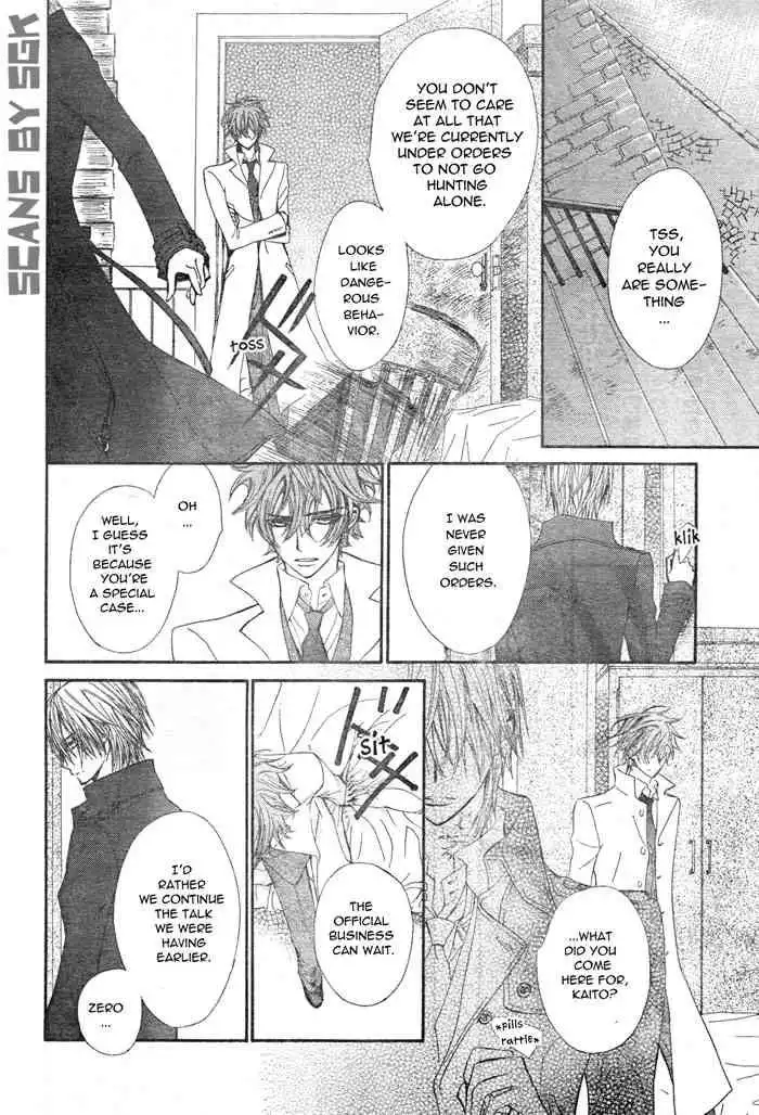 Vampire Knight Chapter 57 21